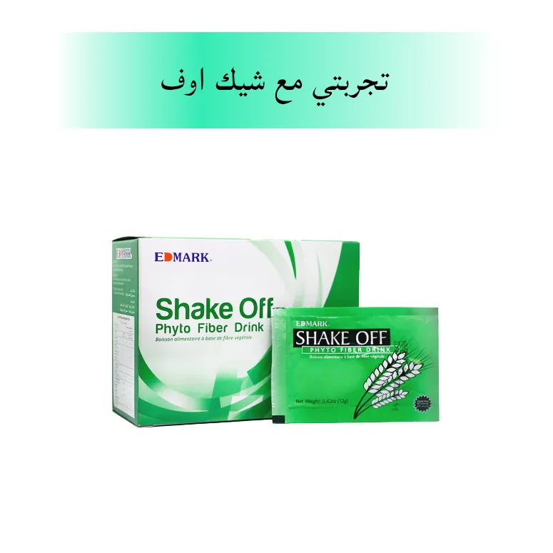 تجربتي مع شيك اوف