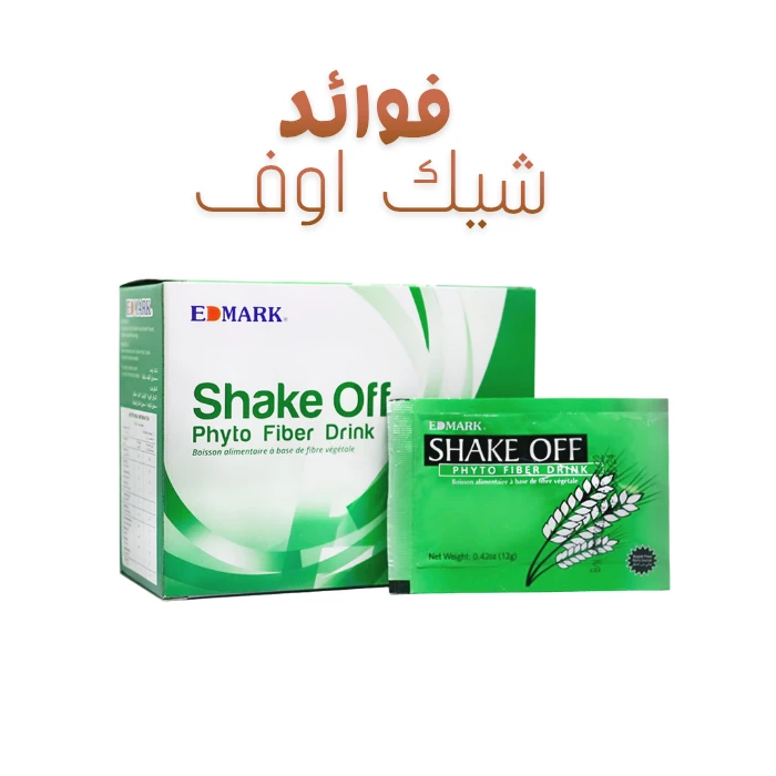 فوائد الشيك اوف